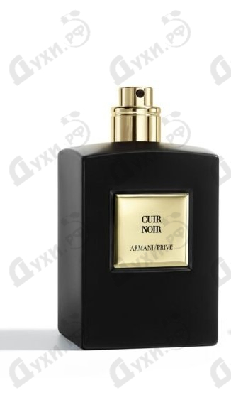 giorgio armani cuir noir